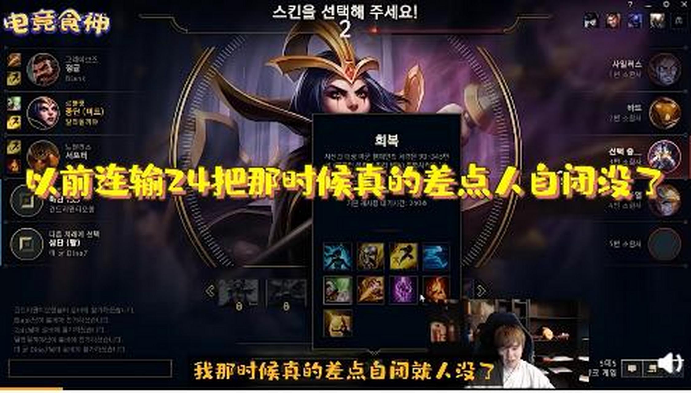 TheShy遭遇二十连败,中国队教练面临压力!的简单介绍 TheShy遭遇二十连败,中国队教练面临压力!的简单介绍